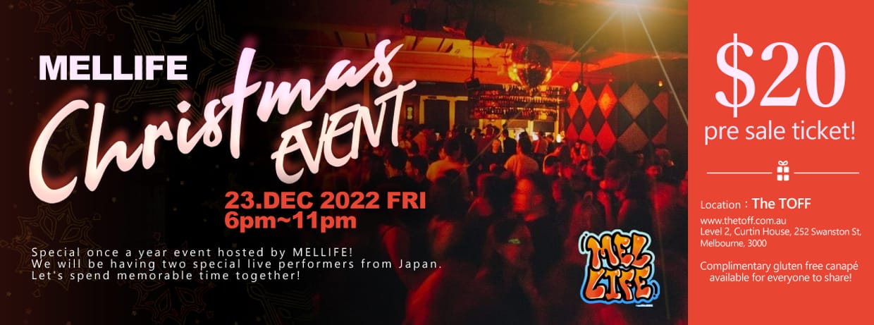 MELLIFE CHRISTMAS PARTY