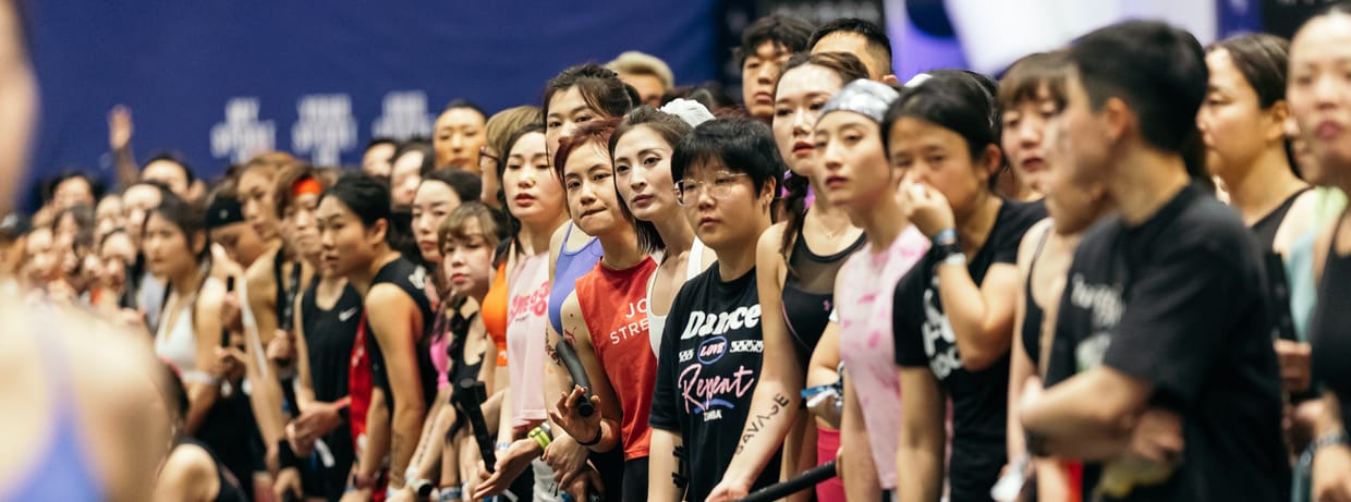 Ulike HYROX Beijing | Season 26/27