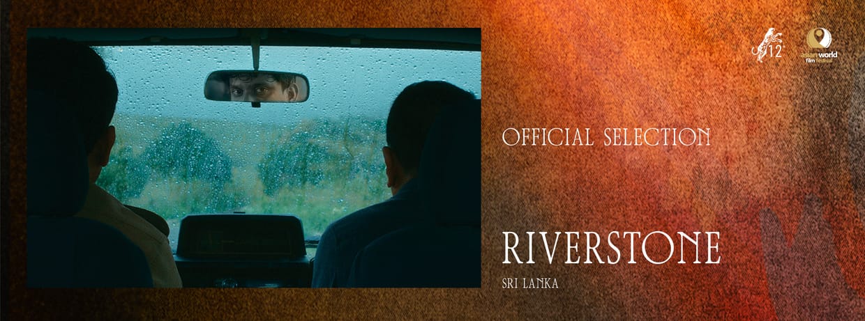 Riverstone (Sri Lanka)