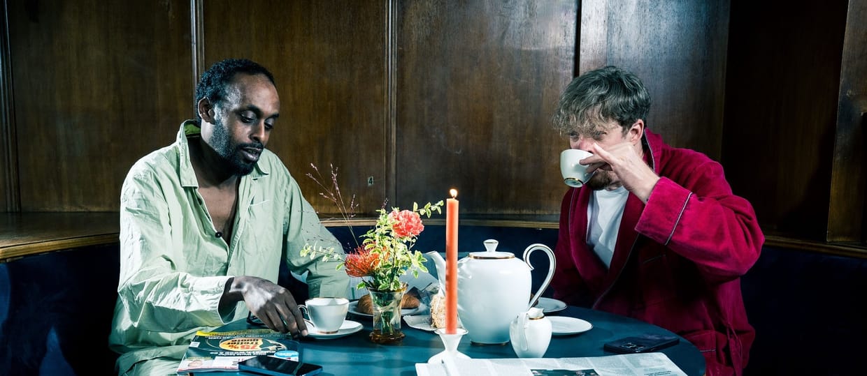 Afrob & Ferris MC
