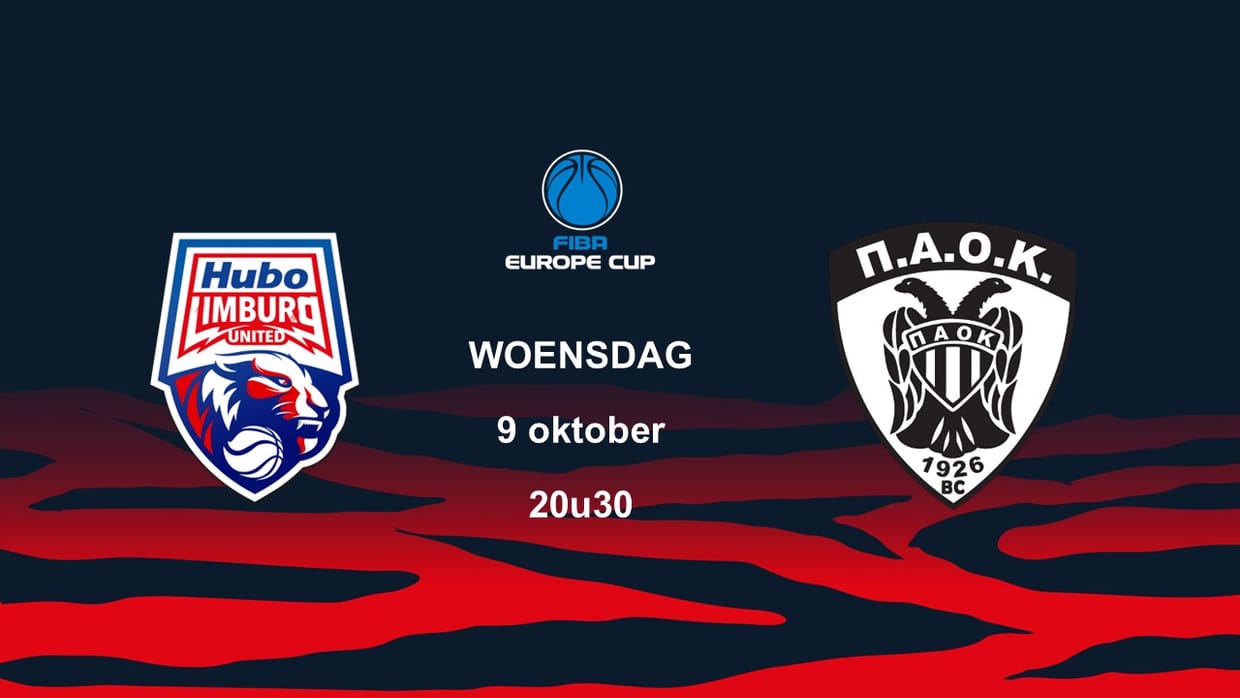 Hubo Limburg United - PAOK - VISITORS