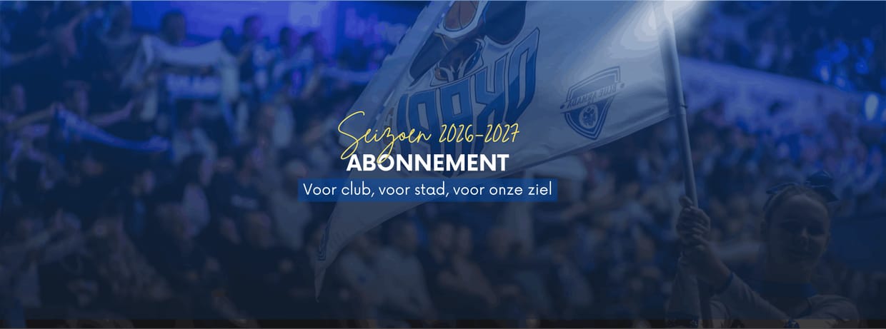 Abonnementen seizoen 2026 - 2027