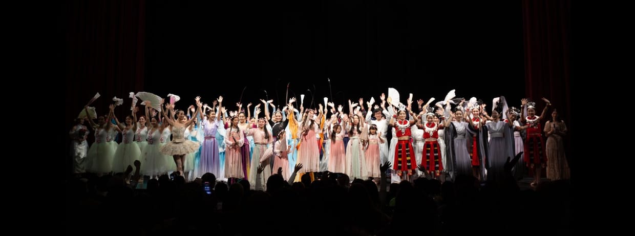 Rhythms of China 2026