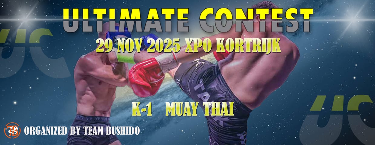Ultimate Contest
