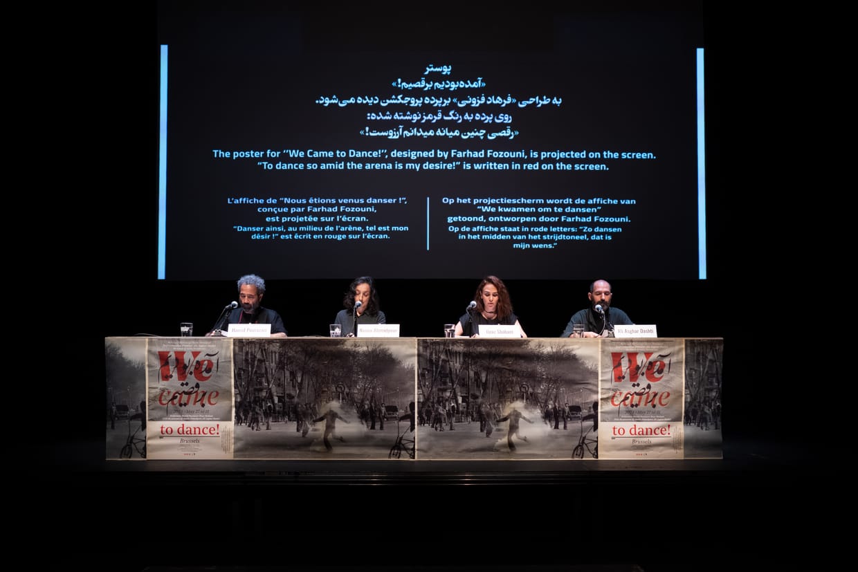 We Came to Dance, Nasim Ahmadpour & Ali Asghar Dashti