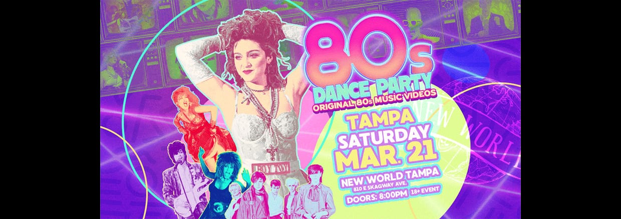 80s Dance Party