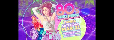 80s Dance Party