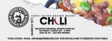 Chili Cook-Off - Cancelled