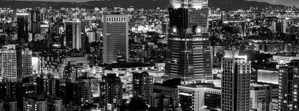 HYROX Taipei | Season 26/27