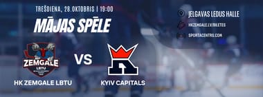 HK Zemgale/LBTU - HC Kyiv Capitals