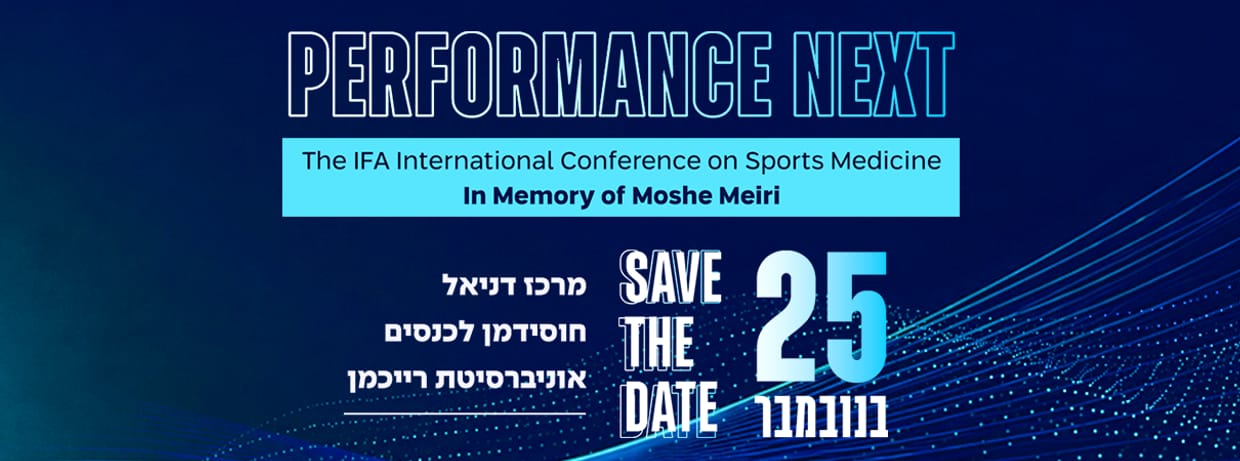 כנס רפואי