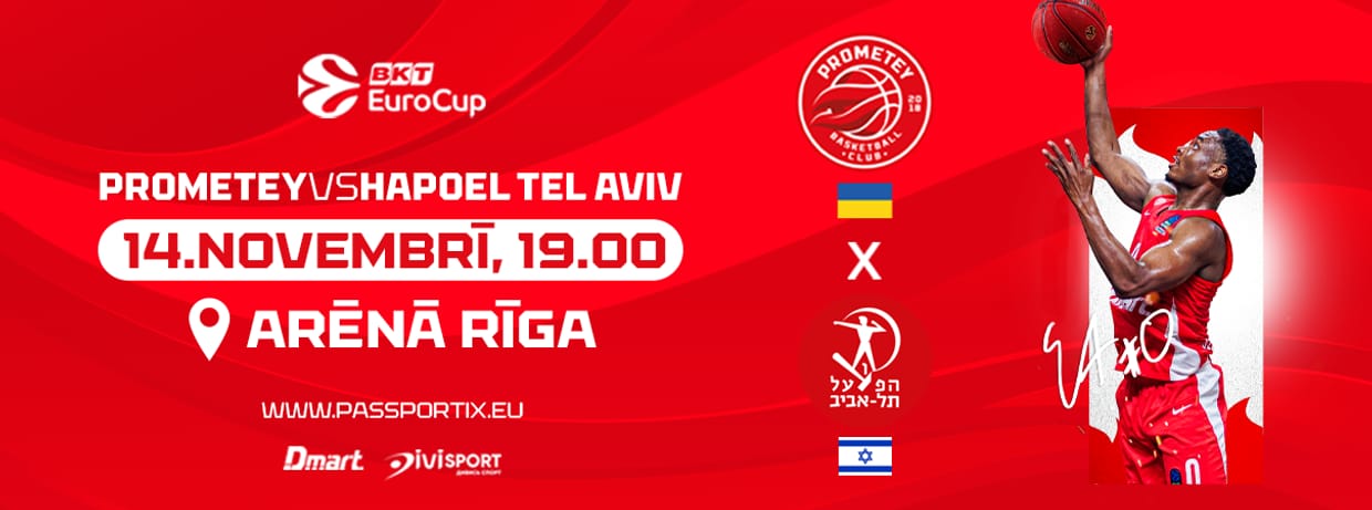 BKT EuroCup: BC PROMETEY vs BC HAPOEL TEL AVIV