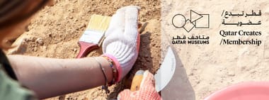 Archaeology Summer Camp