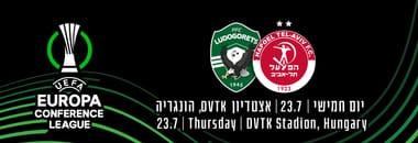 Hapoel Tel-Aviv - PFC Ludogorets