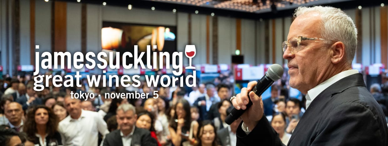 James Suckling Great Wines World Tokyo 2025 🇯🇵