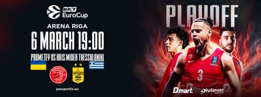 BKT EuroCup Playoffs: BC PROMETEY vs BC ARIS MIDEA