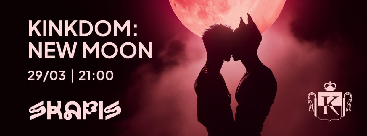 KINKdom: New moon