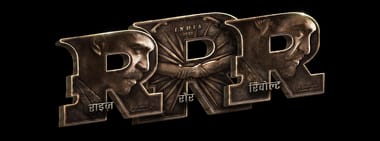 RRR