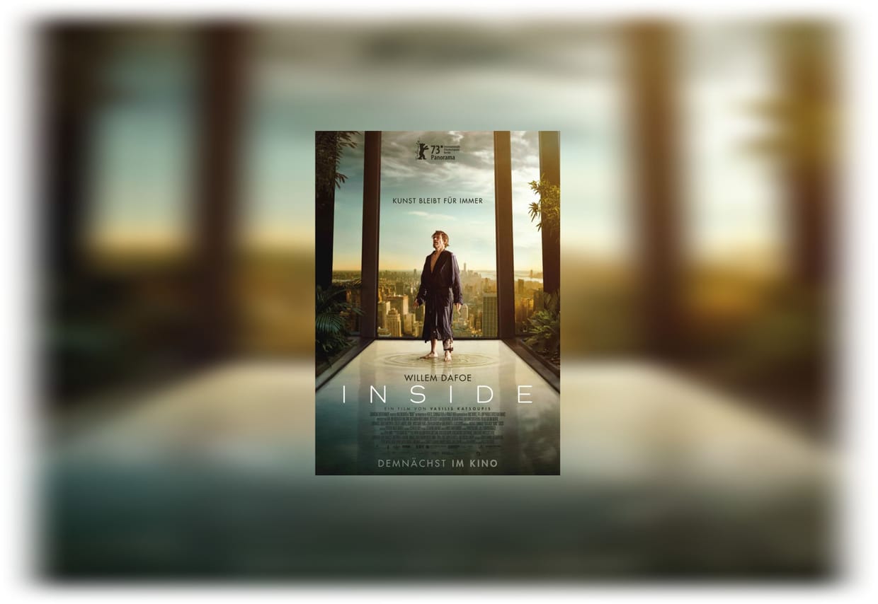 Kino: Inside