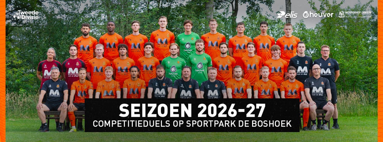 Seizoenskaarten 2026-27