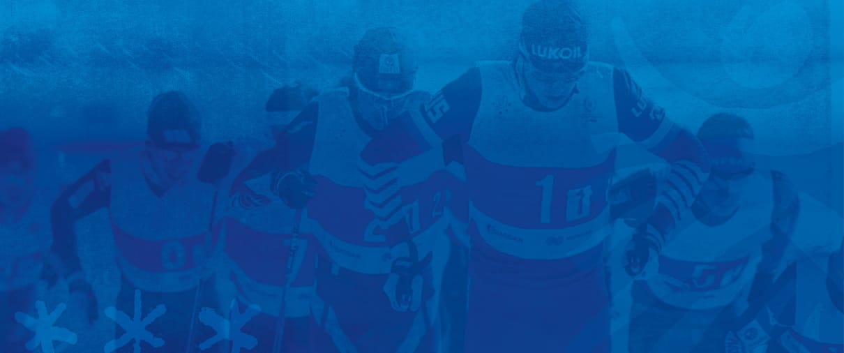 Lake Placid 2023 FISU World University Games