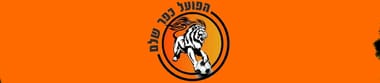 הפועל כפר שלם - הפועל עכו