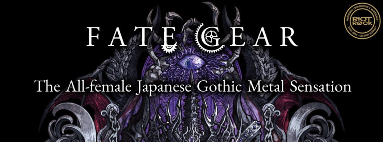 FATE GEAR