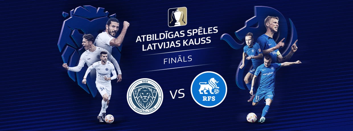Latvijas kausa fināls: Riga FC - RFS
