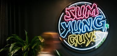 SYG X Marion Grasby