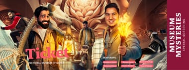 عرض خاص لحلقة تحدي المعلومات 