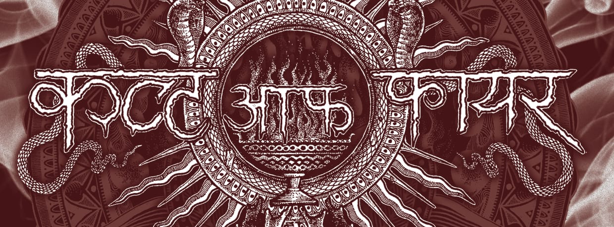CULT OF FIRE – The Great Old Ones - Caronte