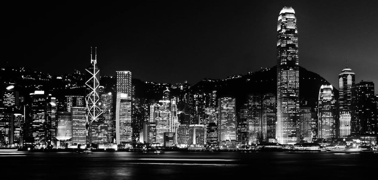 Cigna Healthcare | HYROX HONG KONG II | Season 25/26