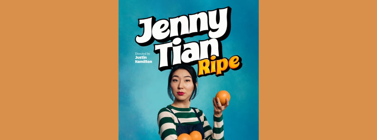 Jenny Tian: RIPE