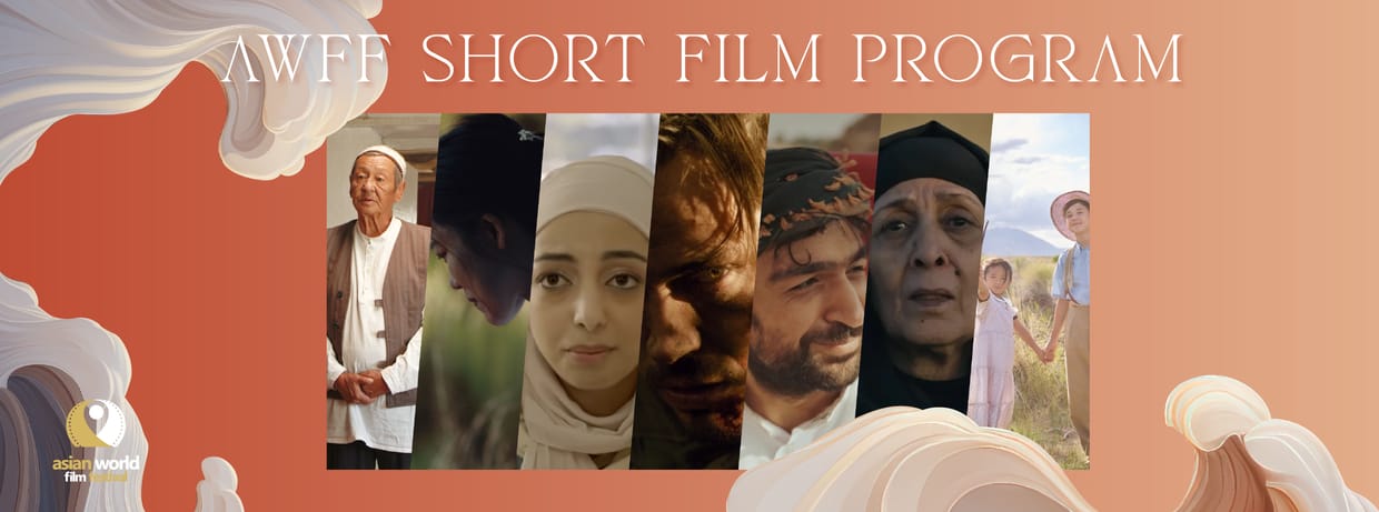 AWFF 2023 Short Film Program