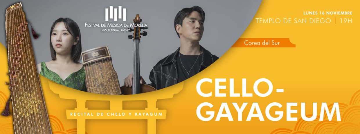 Cellogayageum