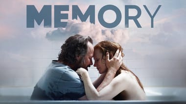 Kino: Memory