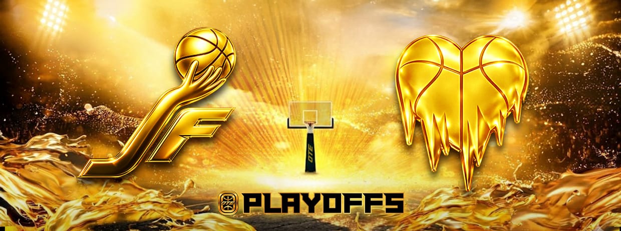 February 5th: OTE Playoffs, Rd 1 - Jelly Fam vs. Cold Hearts (Game 1) OTE Fan Appreciation Night