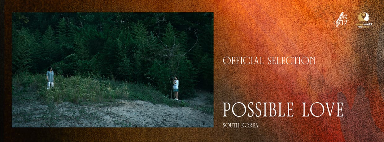 Possible Love - Focus on Korea
