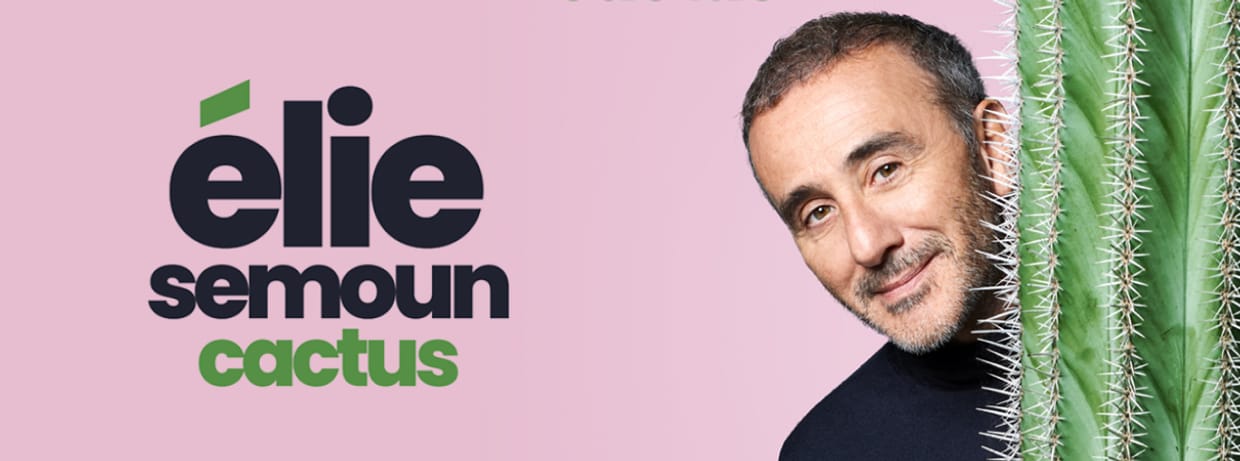 L'EMBARCADÈRE - ELIE SEMOUN