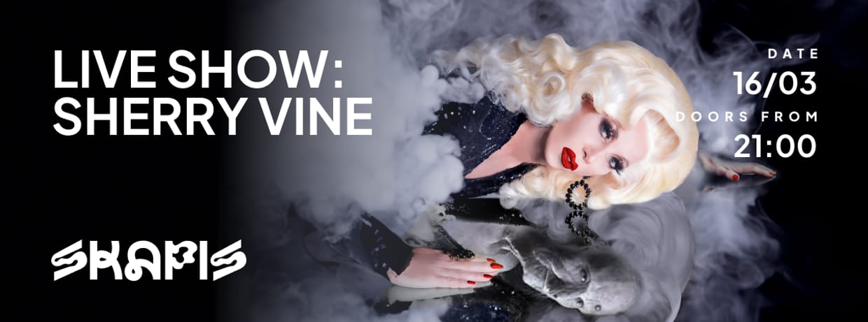 LIVE SHOW: SHERRY VINE