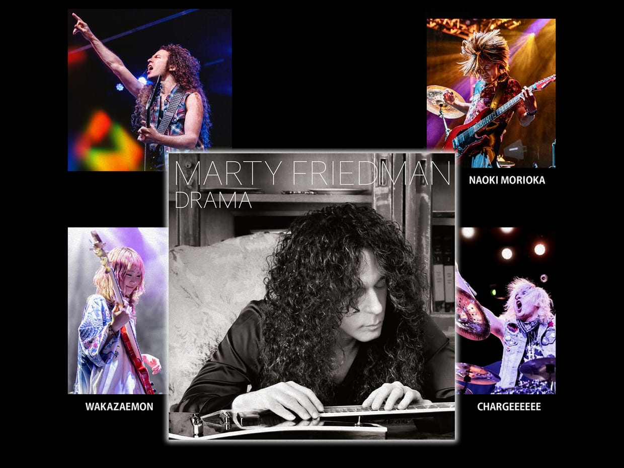 Marty Friedman