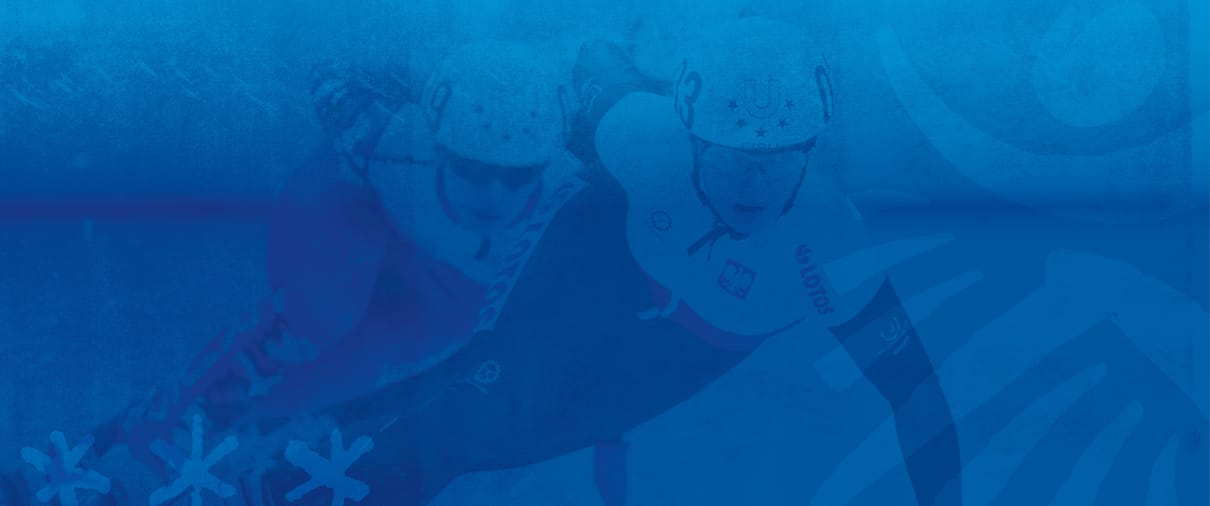 Lake Placid 2023 FISU World University Games