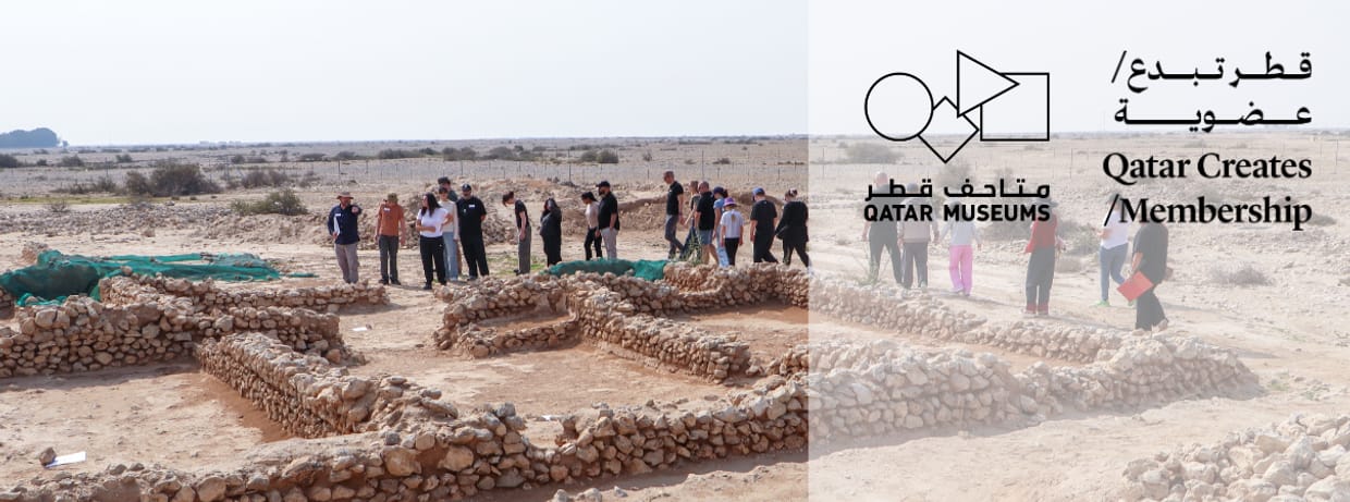 Visit Live Archaeological Excavations during the Ain Mohammed & Mesaika Guided Tour