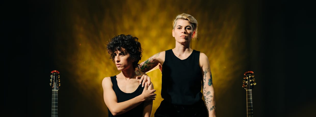 Kaki King & Tamar Eisenman Present: SEI