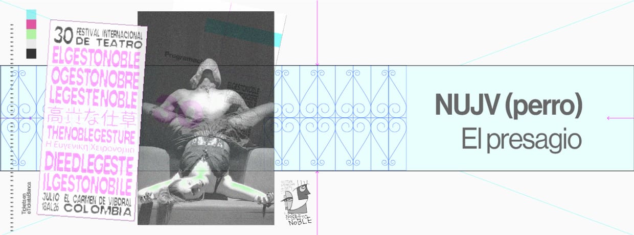 NUJV (perro)