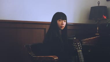 RISING FESTIVAL PRESENTS: ICHIKO AOBA