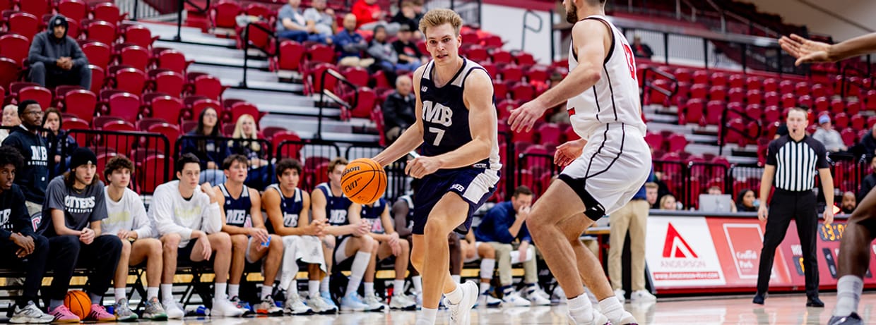 Men’s Basketball vs. UC Merced