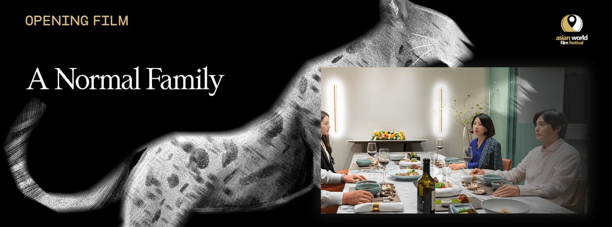 A Normal Family (S. Korea) - AWFF 2024 Opening Film & After Party Celebration