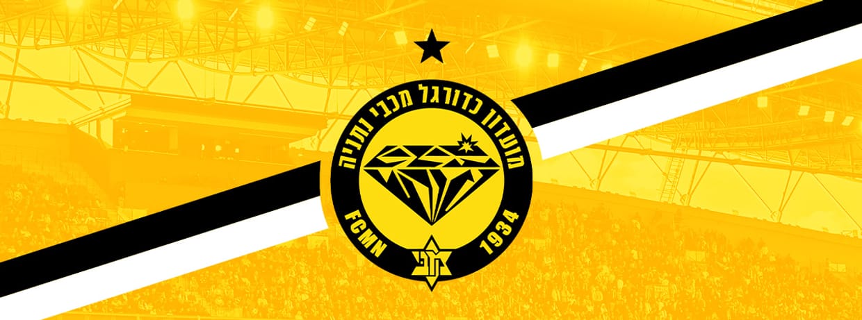 החזר כספי - פיצוי חבילת 2 משחקים