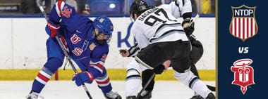 Team USA U17s vs. Dubuque Fighting Saints